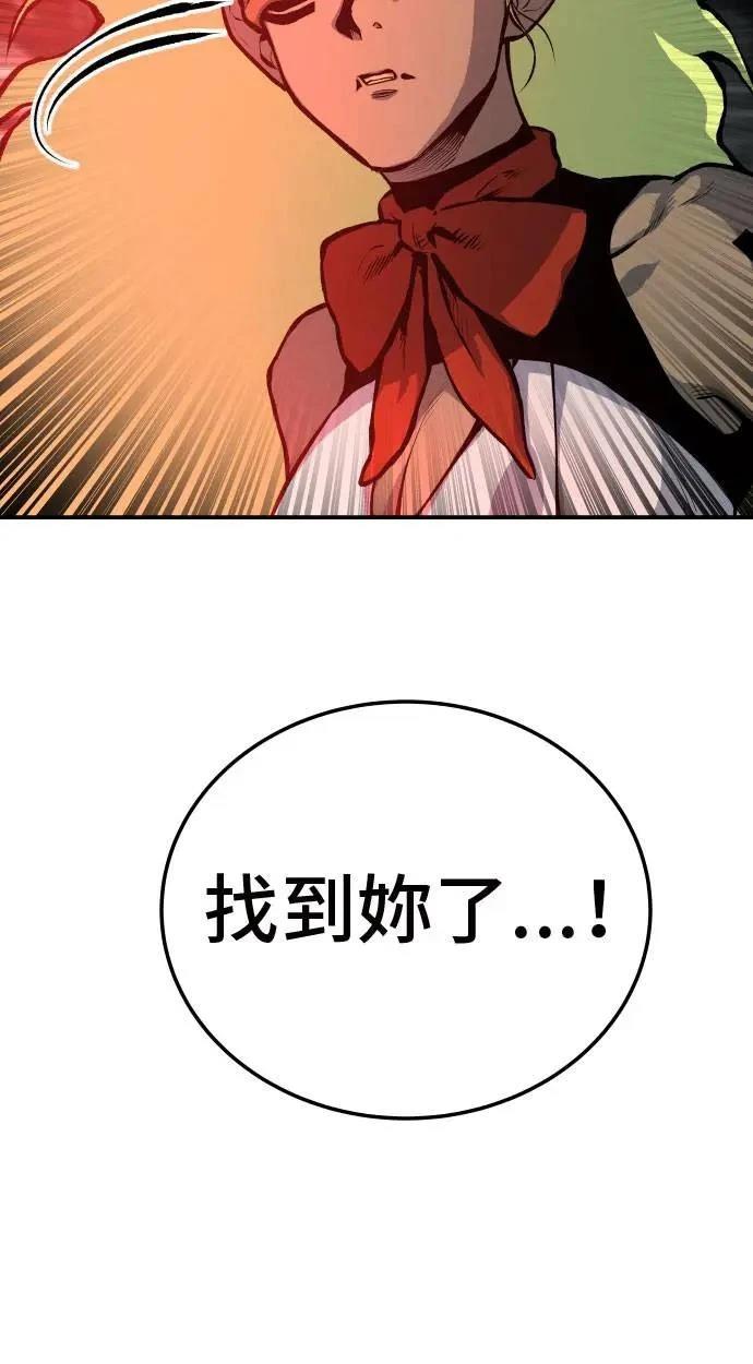 第34话124