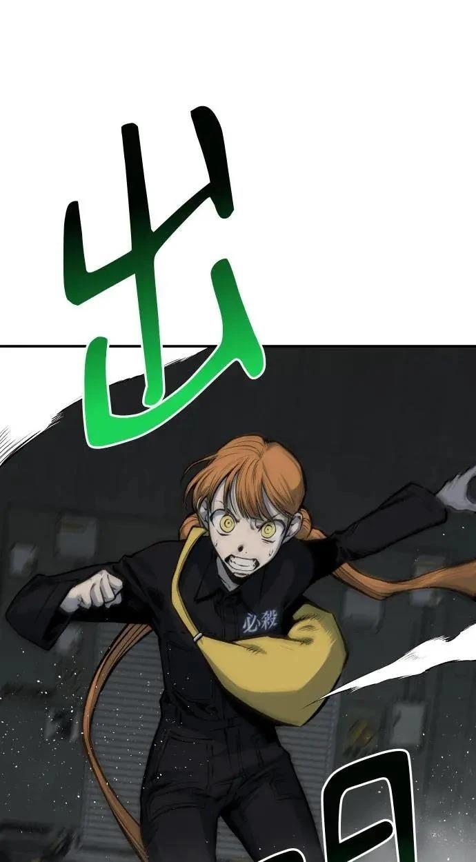 第34话125