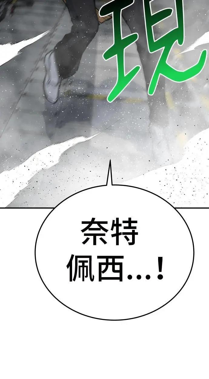 第34话126