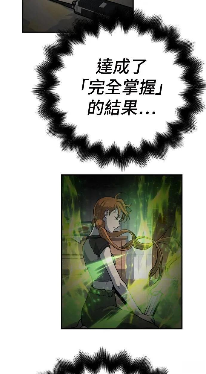 第34话128