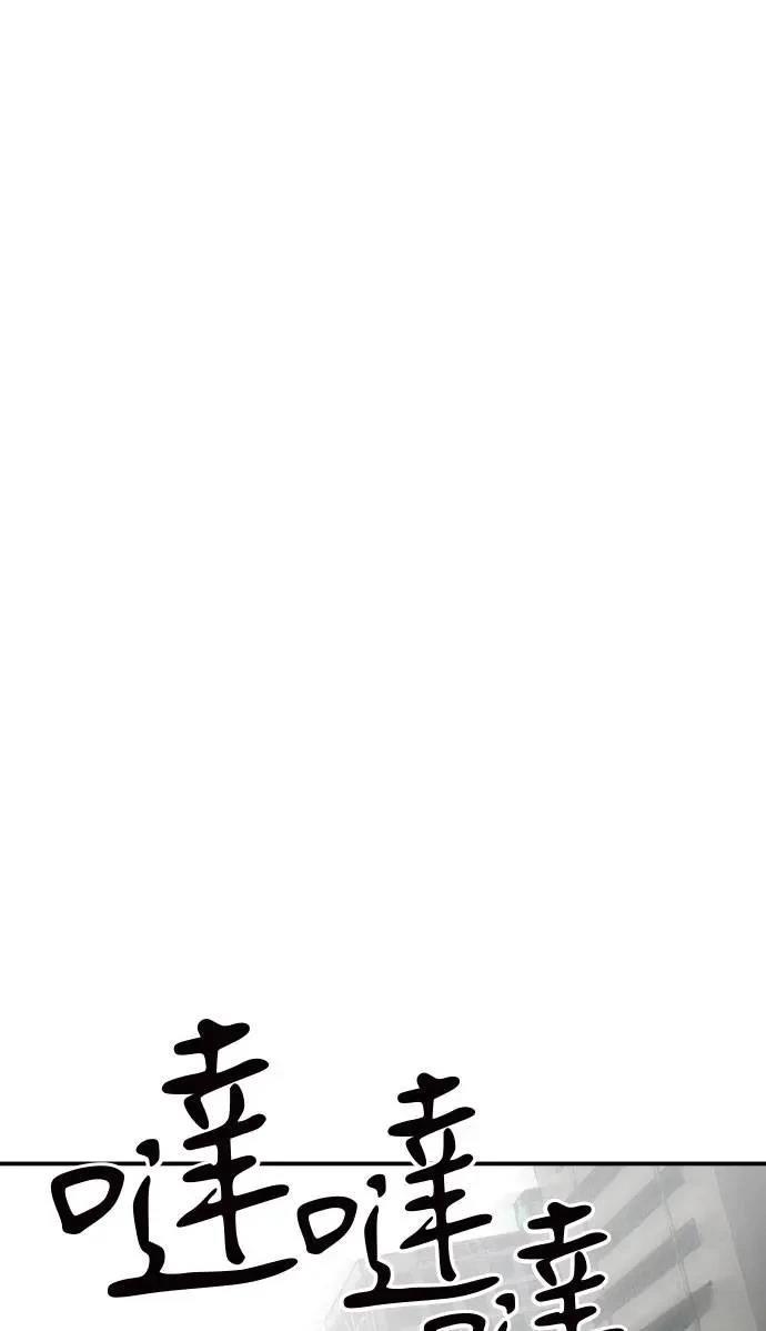 第34话131