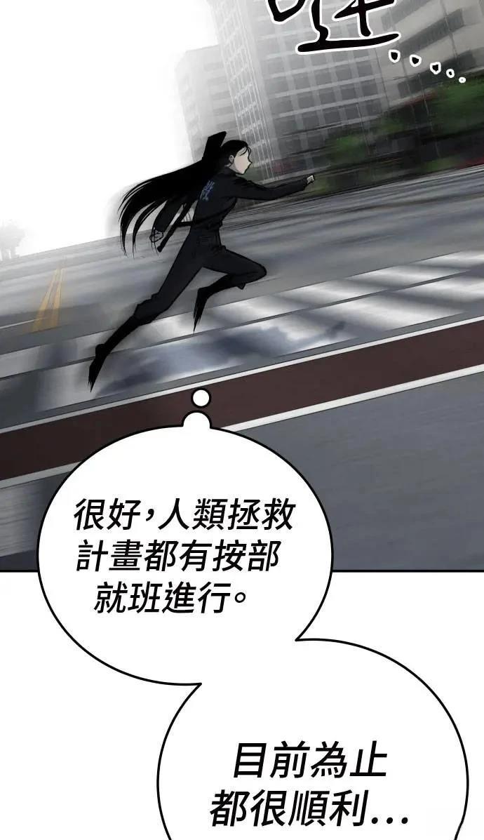 第34话132