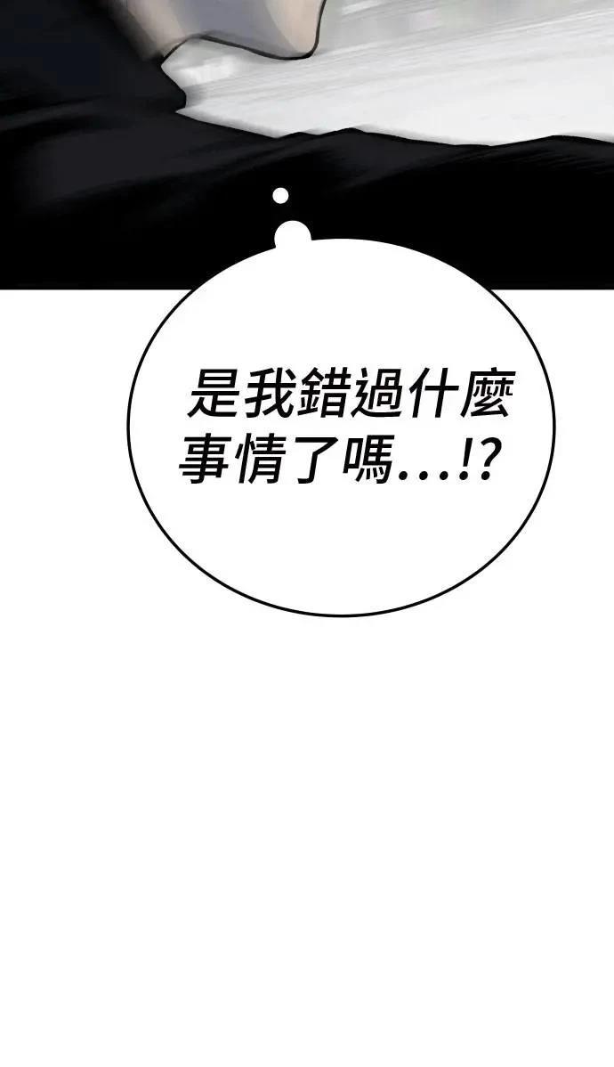 第34话134