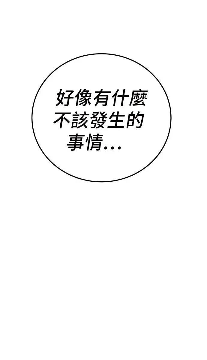 第34话135
