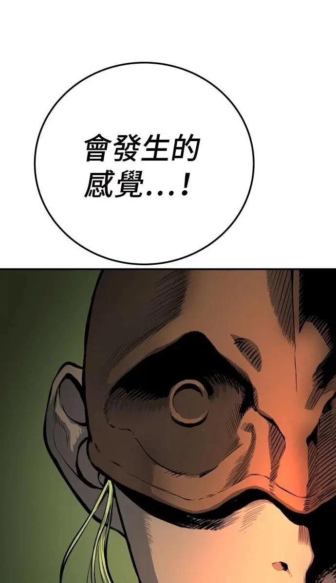 第34话136
