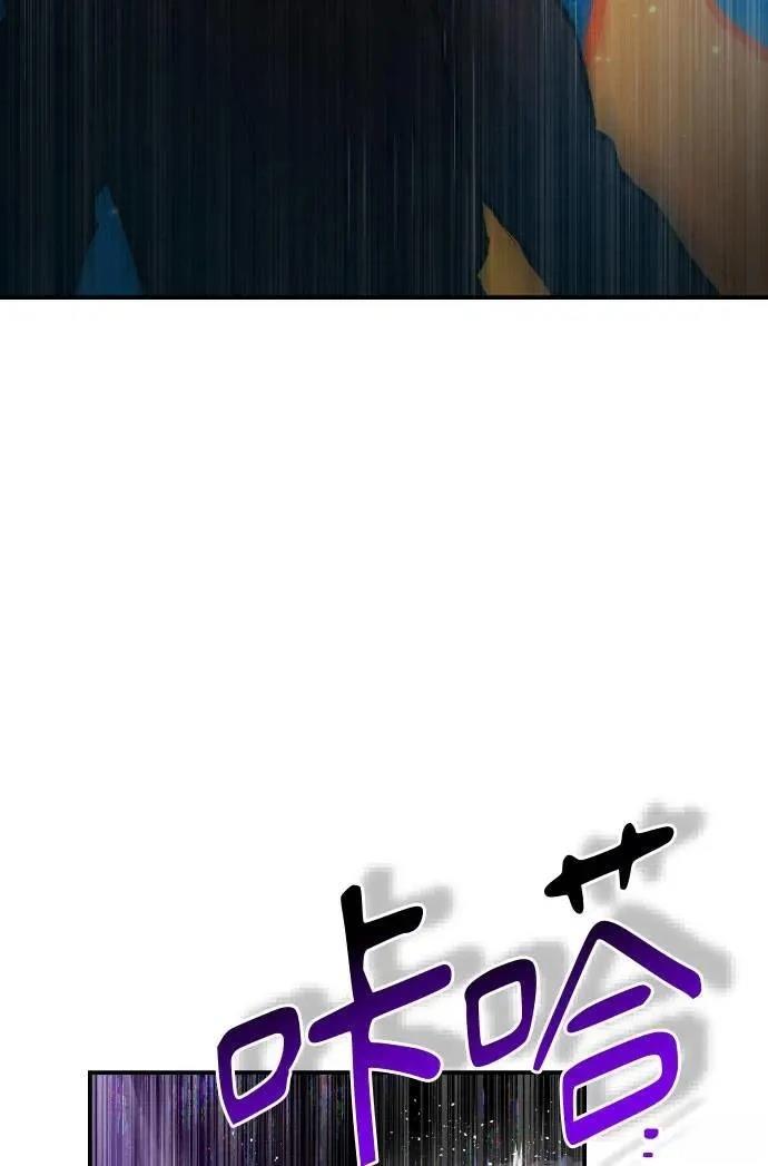 第34话14