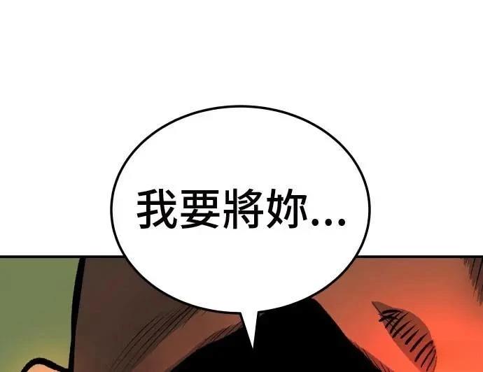 第34话141