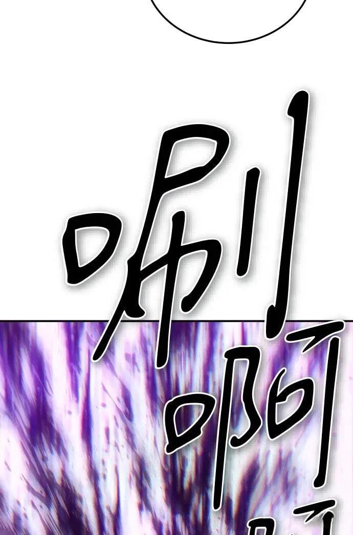 第34话17