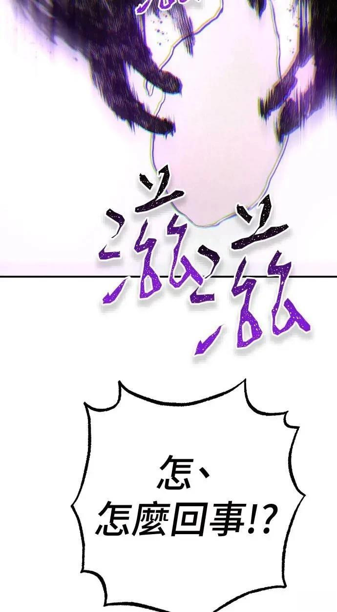 第34话22