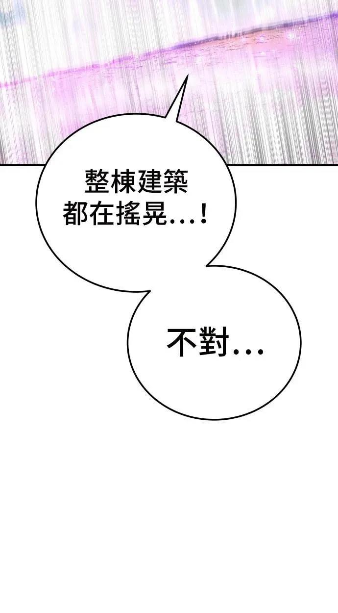 第34话24