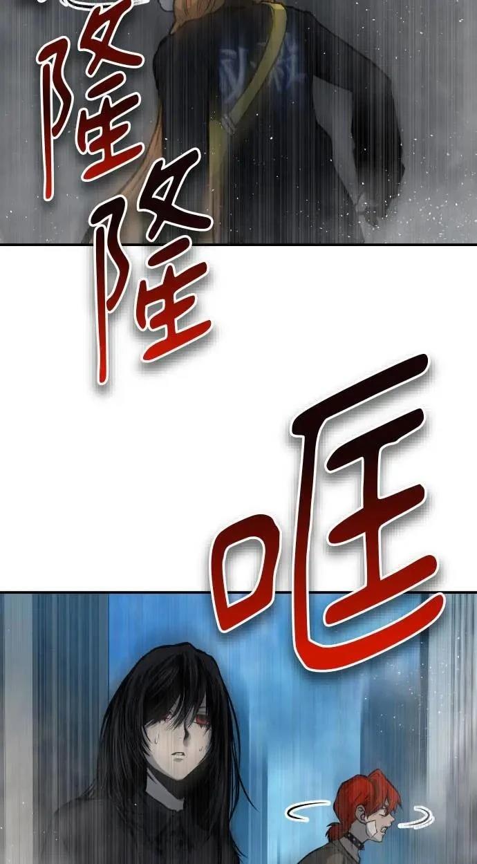第34话27