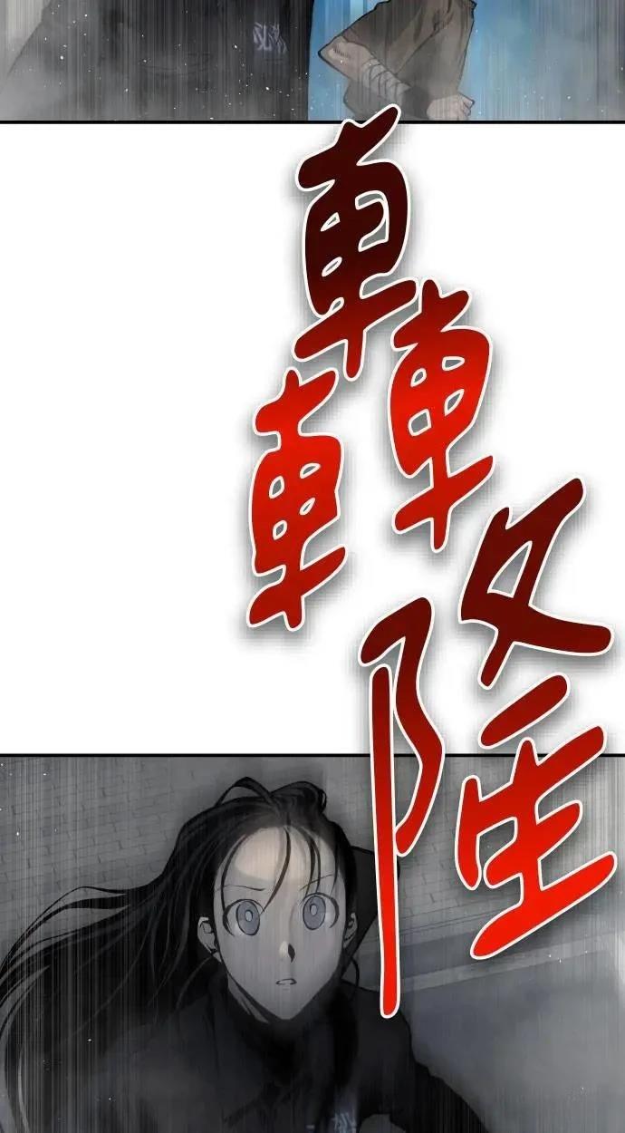 第34话28