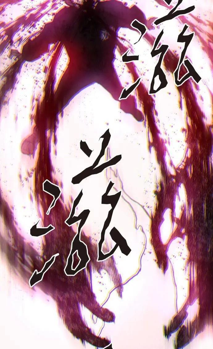 第34话34