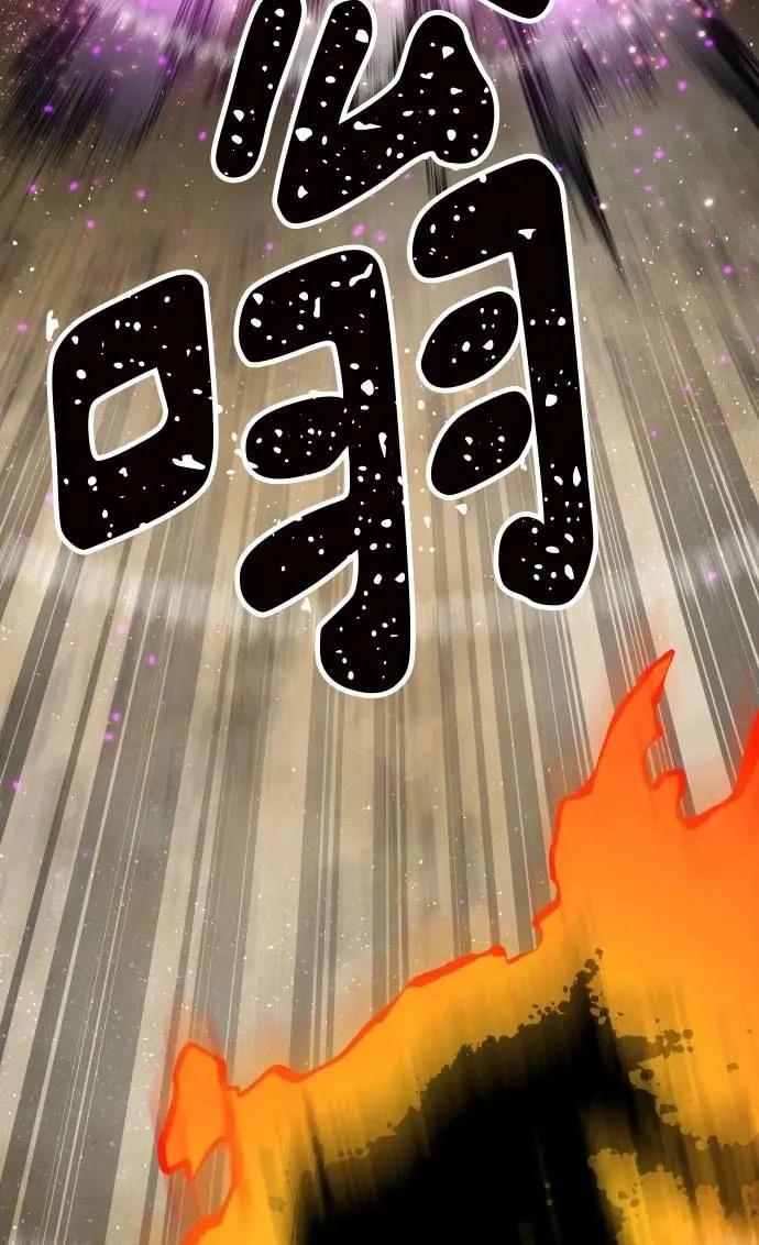 第34话37