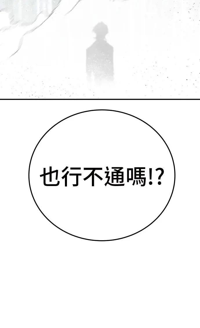 第34话40