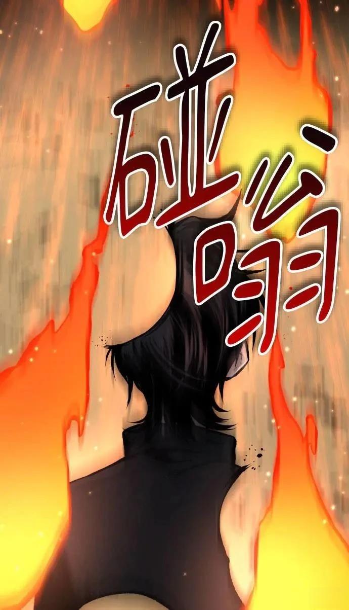 第34话48