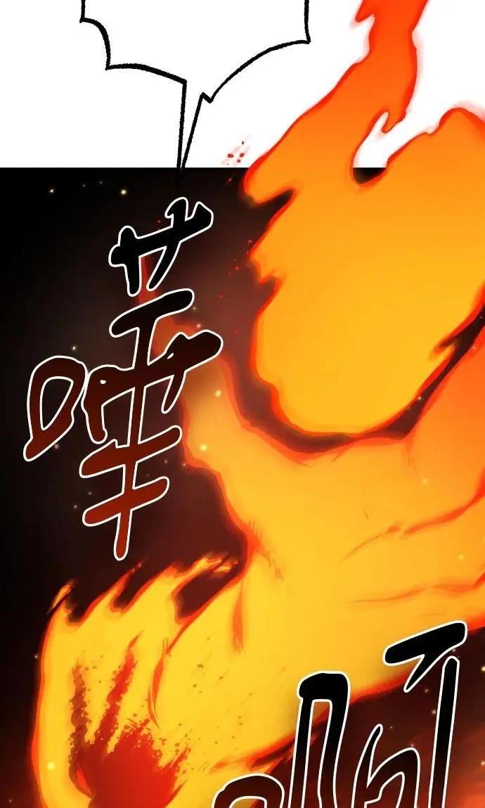 第34话59