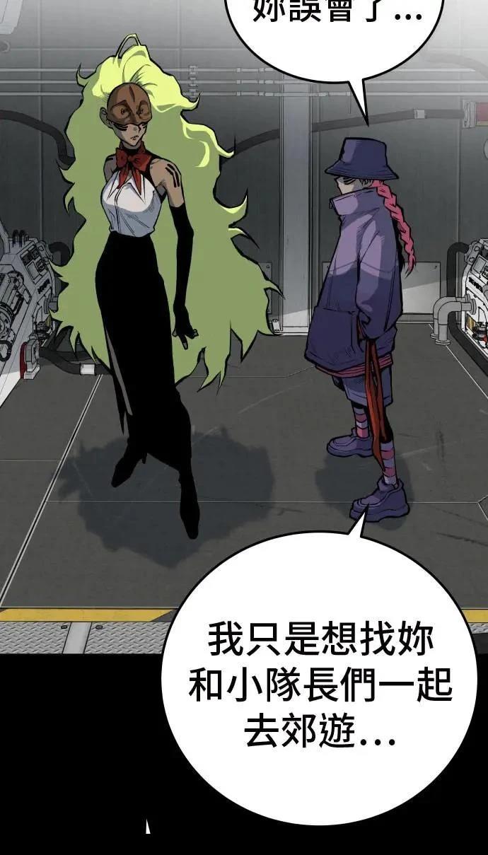 第34话68