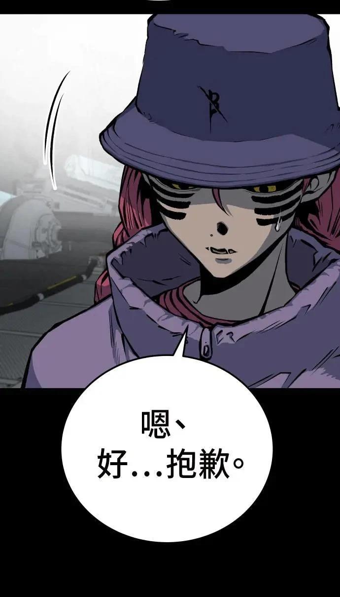 第34话70