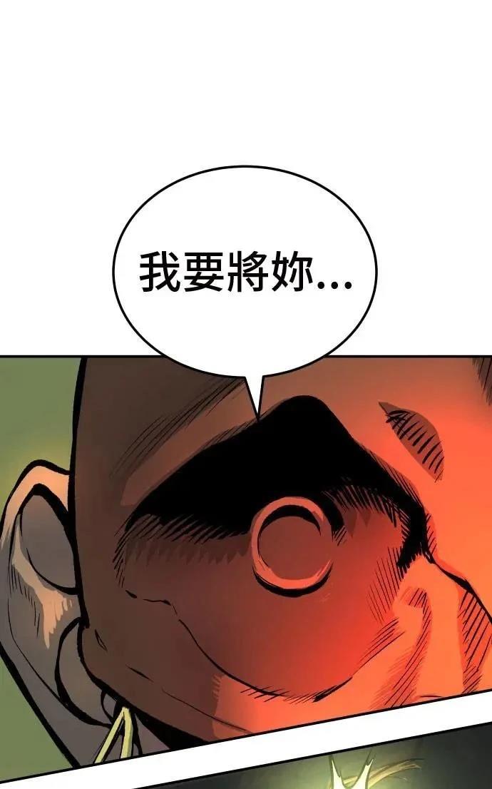 第35话1