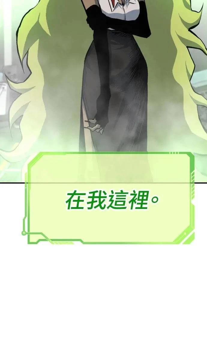 第35话100