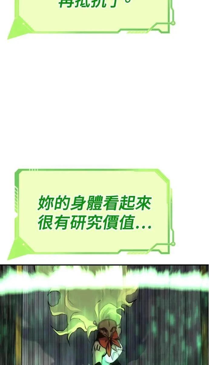 第35话104