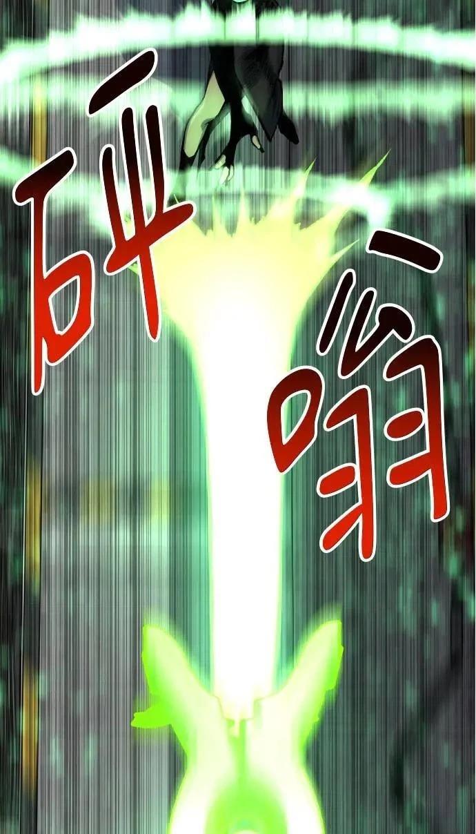 第35话105