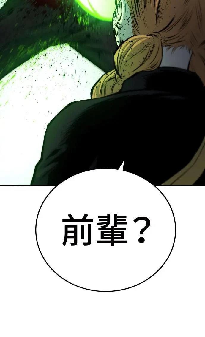 第35话122