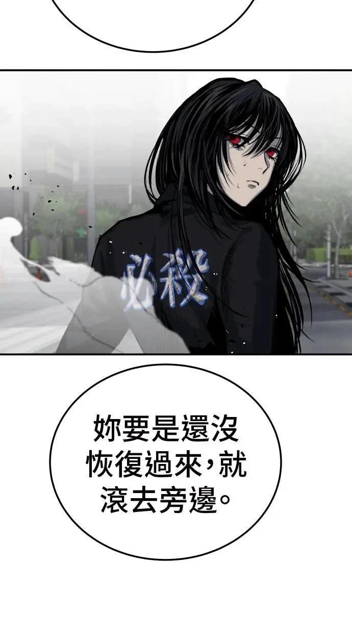 第35话20