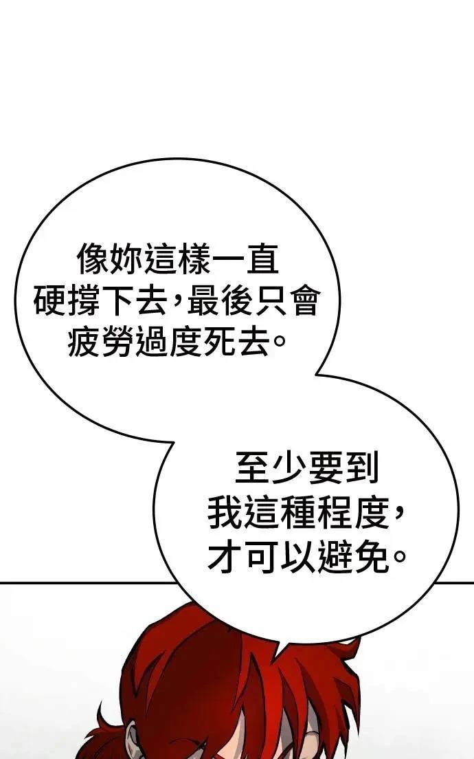 第35话21