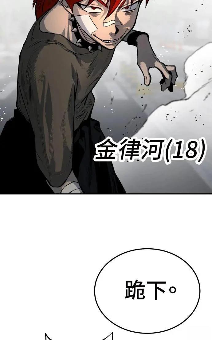第35话22