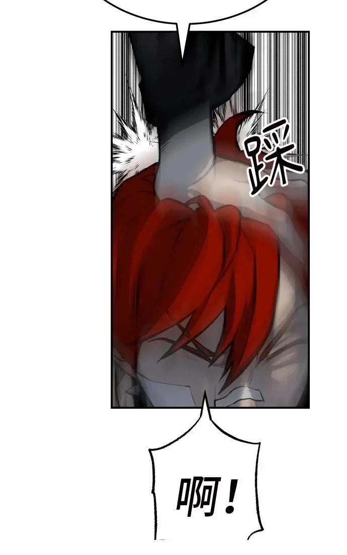 第35话24