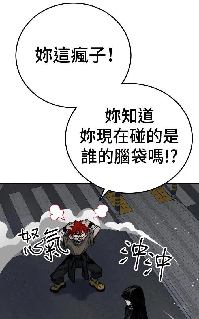 第35话27