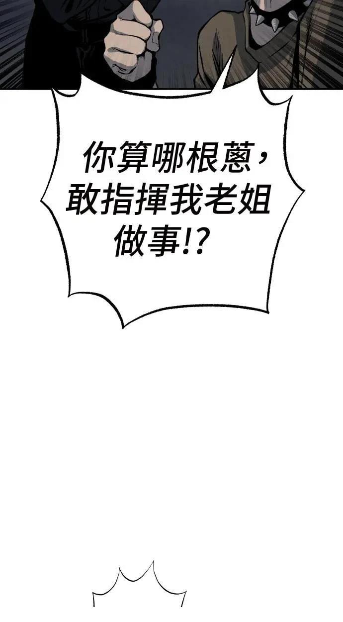 第35话34