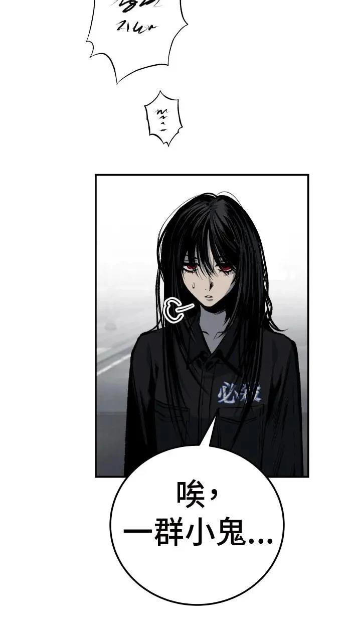 第35话35