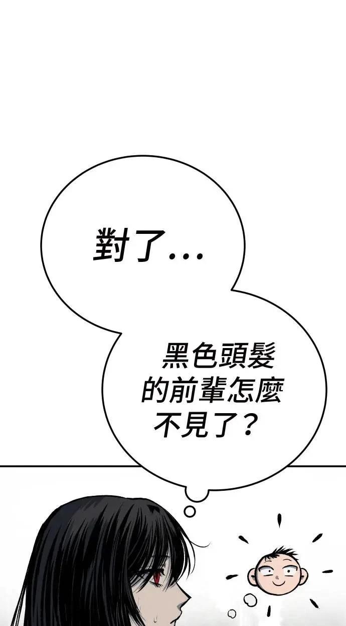 第35话36