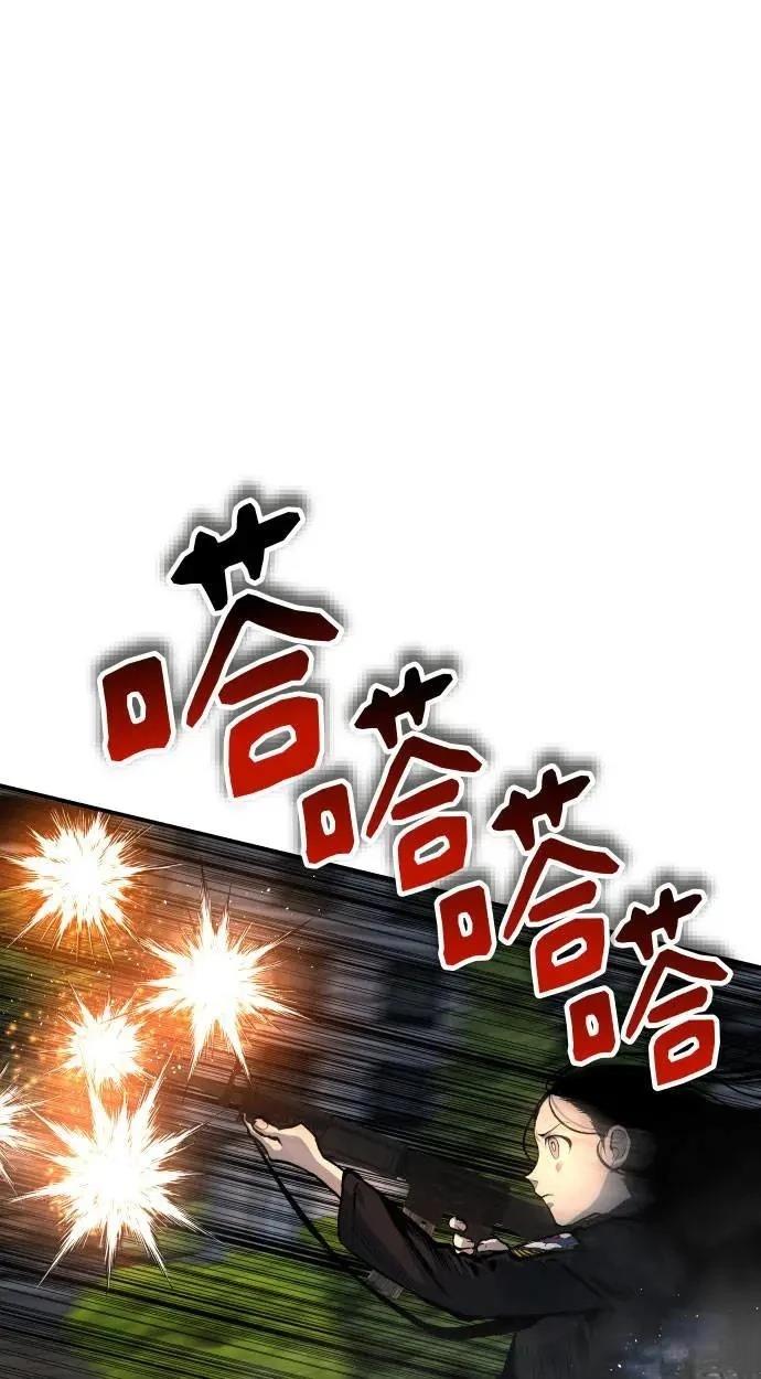 第35话39