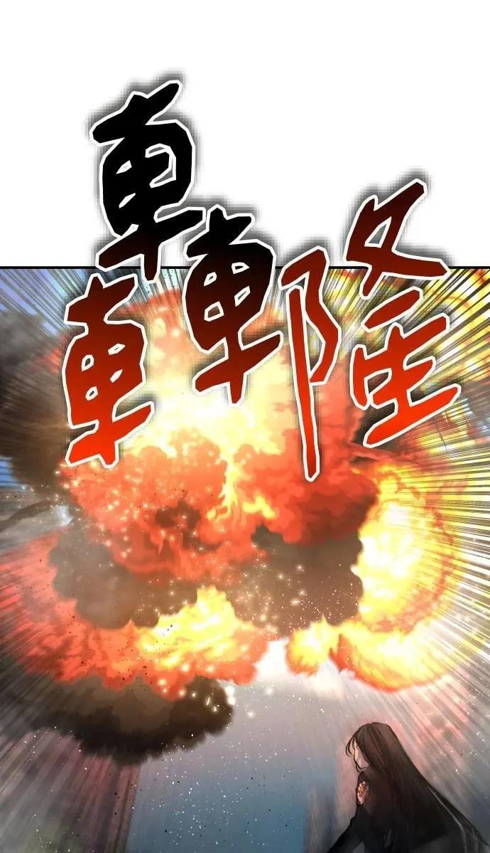 第35话41