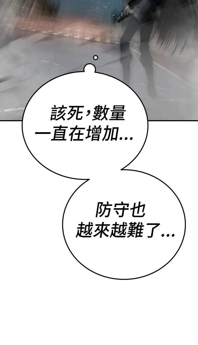 第35话42