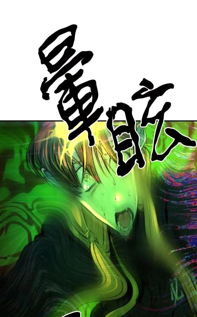 第35话5