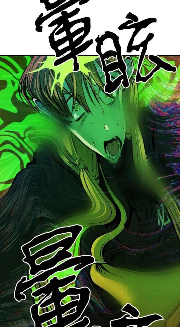 第35话56
