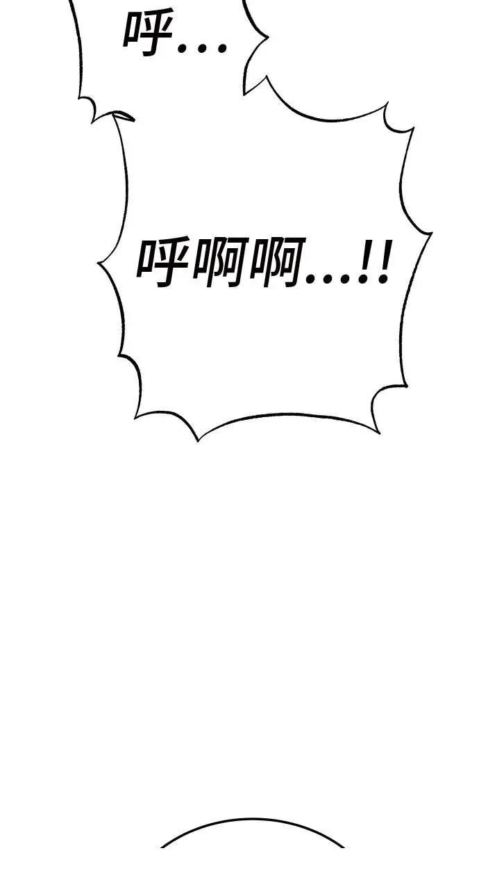 第35话67