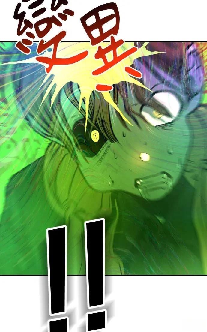 第35话7