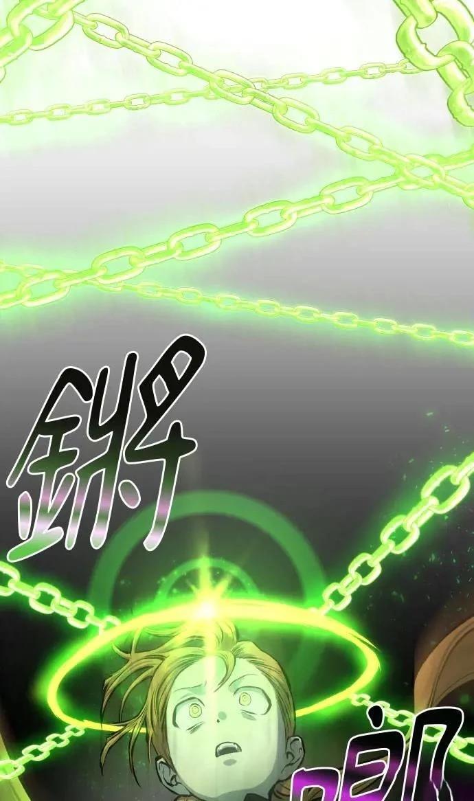 第35话92