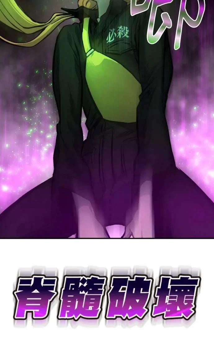 第35话93