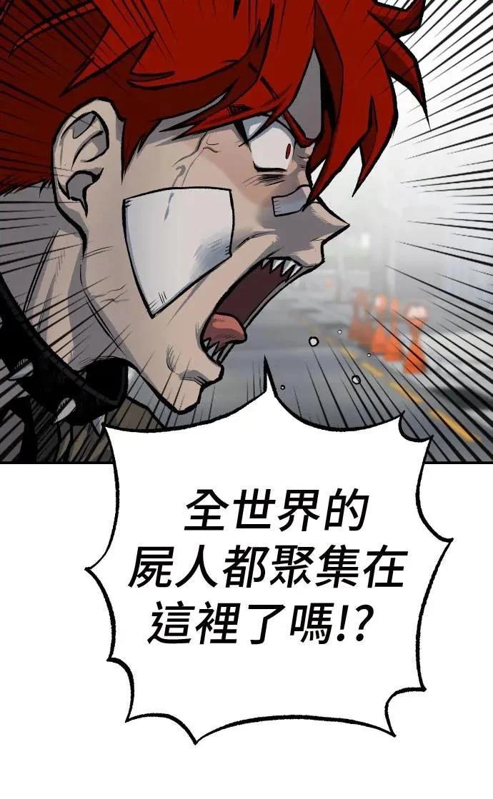 第36话10
