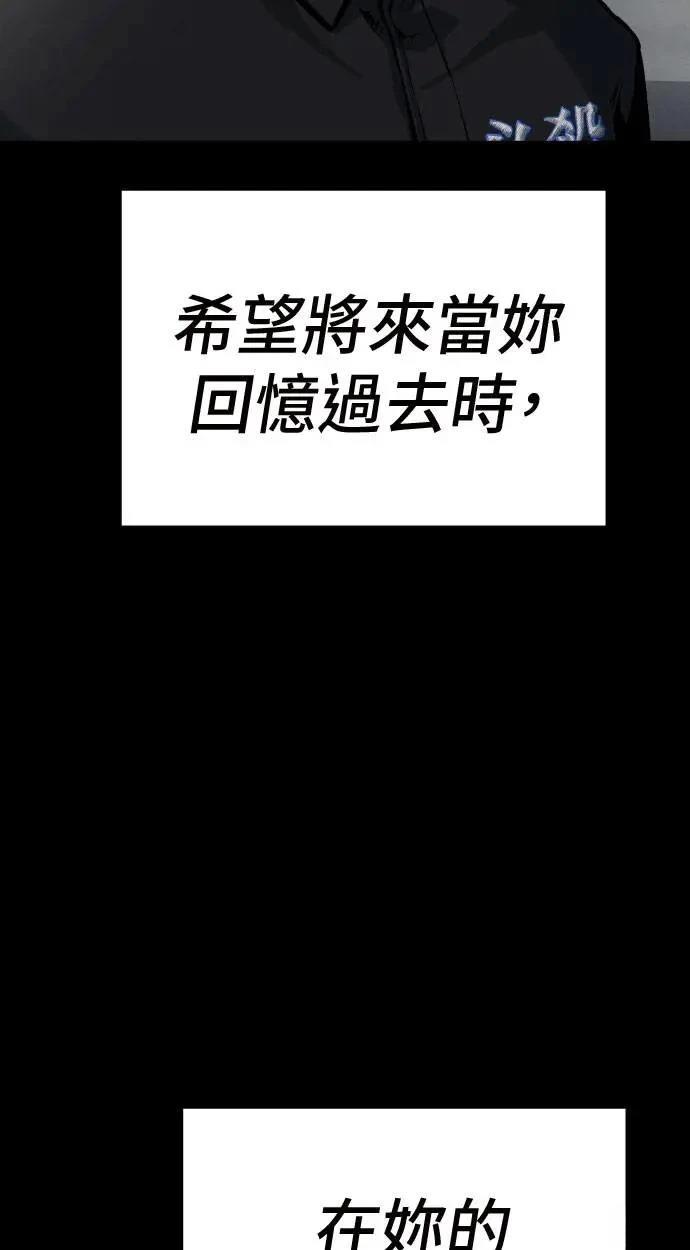 第36话103