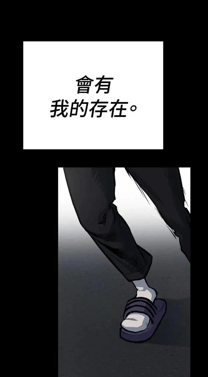 第36话105