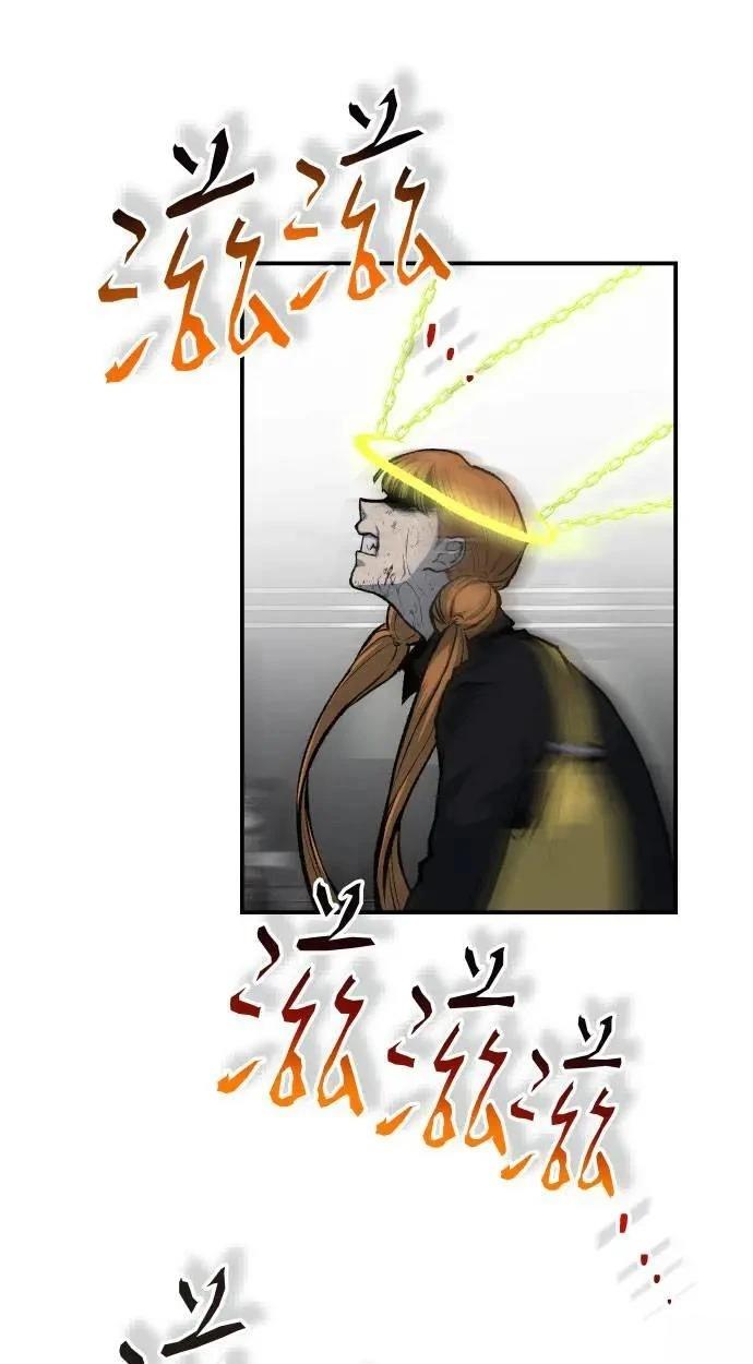 第36话111