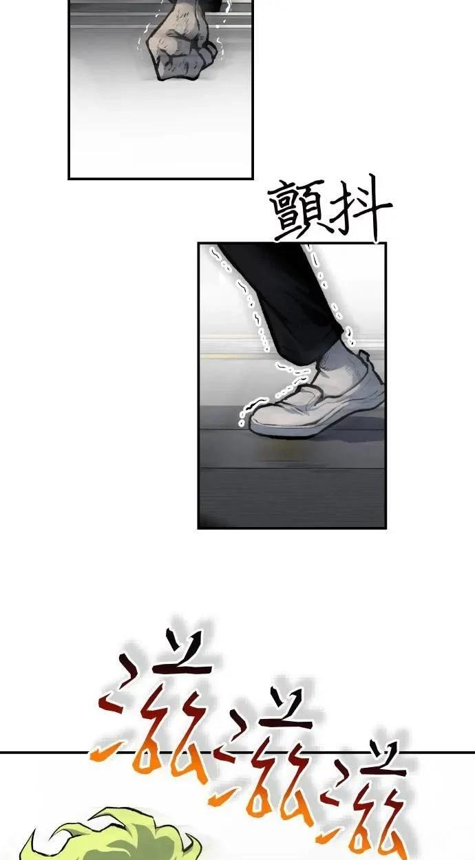 第36话115